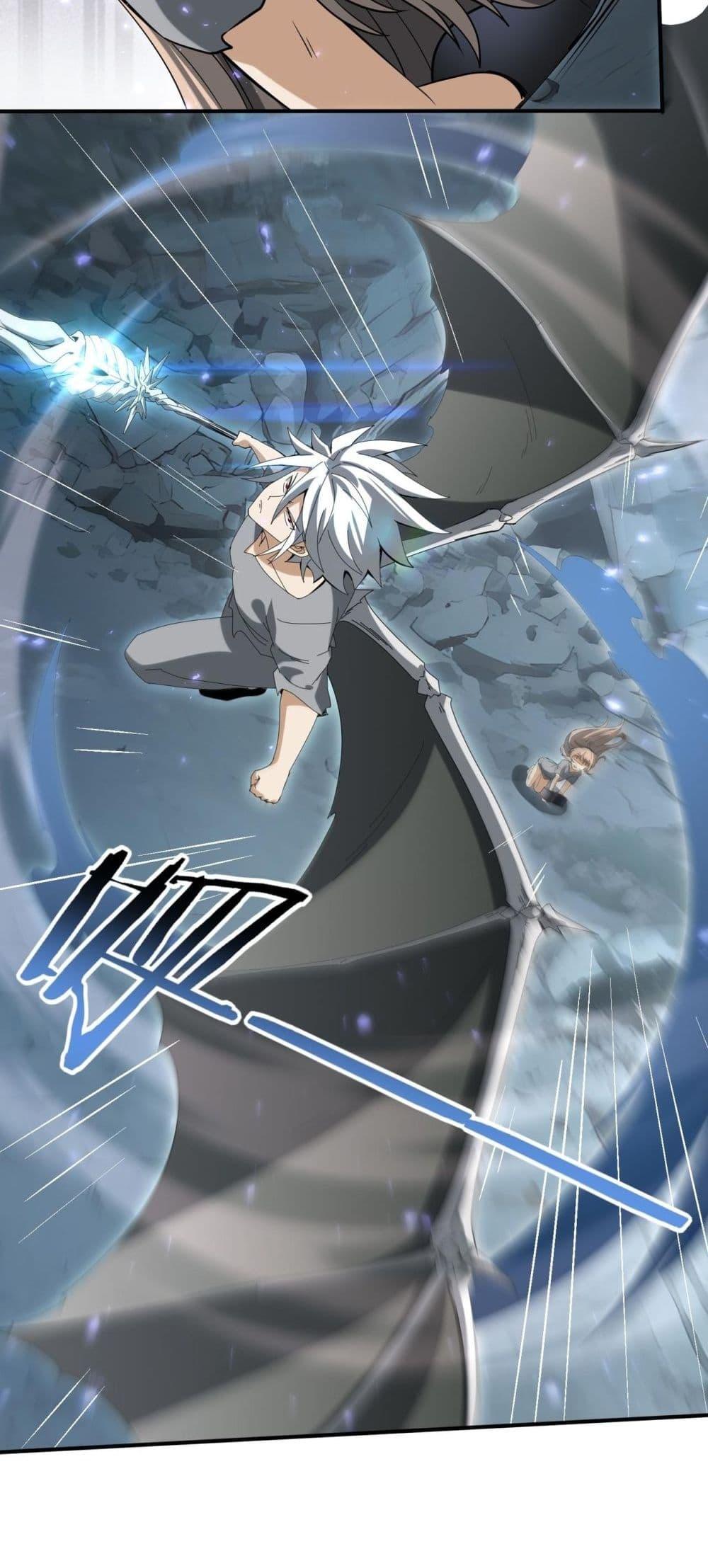 Manga-lc-com อ่านมังงะ อ่านการ์ตูน ออนไลน์ ฟรี IamDrakoMajs ตอนที่ 1 2 3 4 5 6 7 8 9 10 11 12 13 14 ฟรี ไม่มีโฆษณา Manga-lc - อ่าน มังงะ อ่าน การ์ตูน ออนไลน์ อ่านมังงะ ฟรี