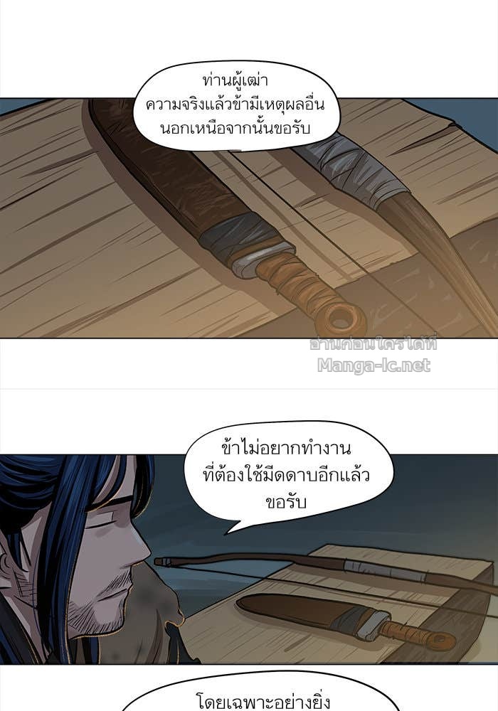 Doujin-Lc- อ่าน โดจิน มังฮวา เกาหลี ญี่ปุ่น จีน แปลไทย องครักษ์แห่งอัครสกุลจาง ตอนที่ 1 2 3 4 5 6 7 8 9 10 11 12 13 14 ฟรี ไม่มีโฆษณา อ่าน โดจิน Manhwa เกาหลี ญี่ปุ่น จีน เรามีครบ คัดมาให้เน้นๆ โดจิน 18+ รับประกันความฟินโดย Doujin Lc