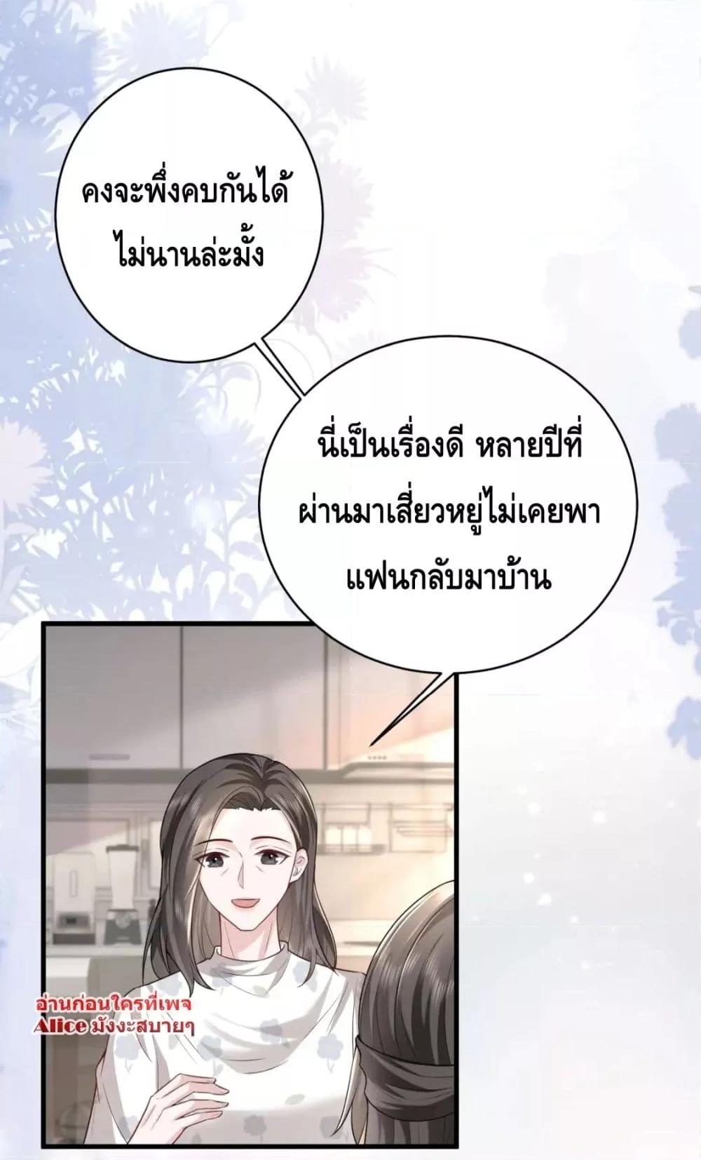 Manga-lc-com อ่านมังงะ อ่านการ์ตูน ออนไลน์ ฟรี Respectthefat ตอนที่ 1 2 3 4 5 6 7 8 9 10 11 12 13 14 ฟรี ไม่มีโฆษณา Manga-lc - อ่าน มังงะ อ่าน การ์ตูน ออนไลน์ อ่านมังงะ ฟรี