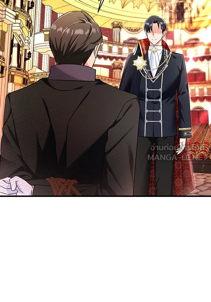 นางร้ายที่ไหนจะมีคุณธรรม ตอนที่ 95 รูปที่ 132