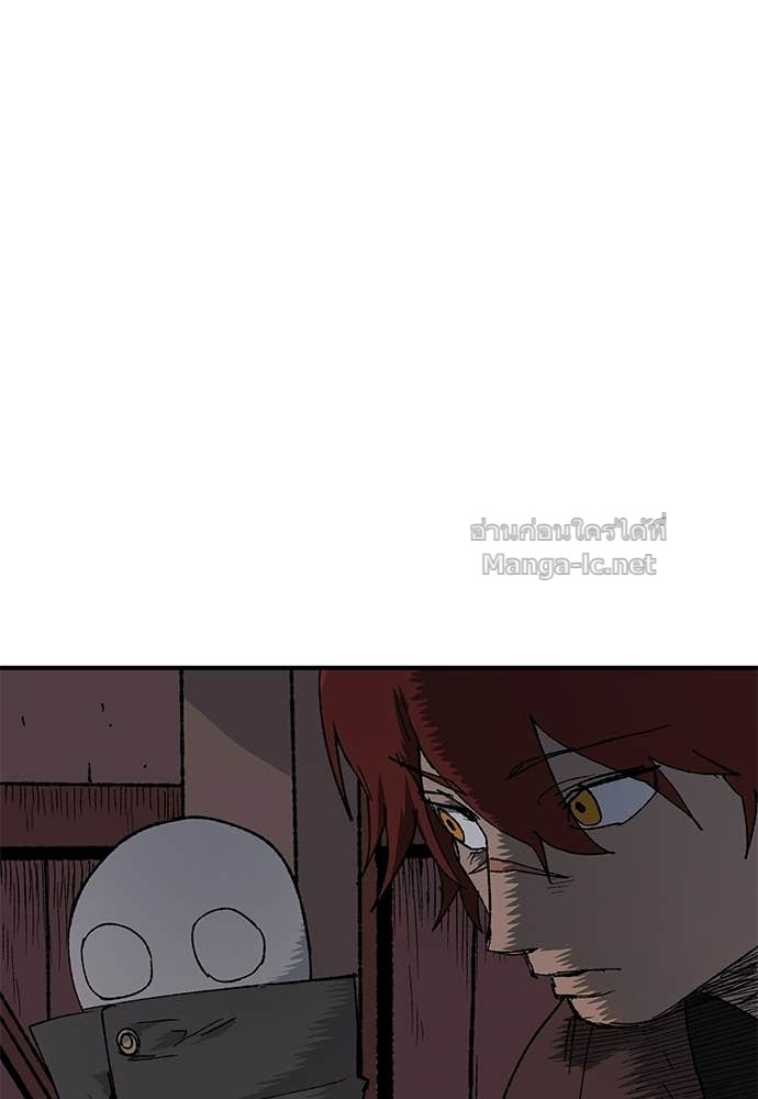 Doujin-Lc- อ่าน โดจิน มังฮวา เกาหลี ญี่ปุ่น จีน แปลไทย สารสุดท้ายจากโครงกระดูก ตอนที่ 1 2 3 4 5 6 7 8 9 10 11 12 13 14 ฟรี ไม่มีโฆษณา อ่าน โดจิน Manhwa เกาหลี ญี่ปุ่น จีน เรามีครบ คัดมาให้เน้นๆ โดจิน 18+ รับประกันความฟินโดย Doujin Lc