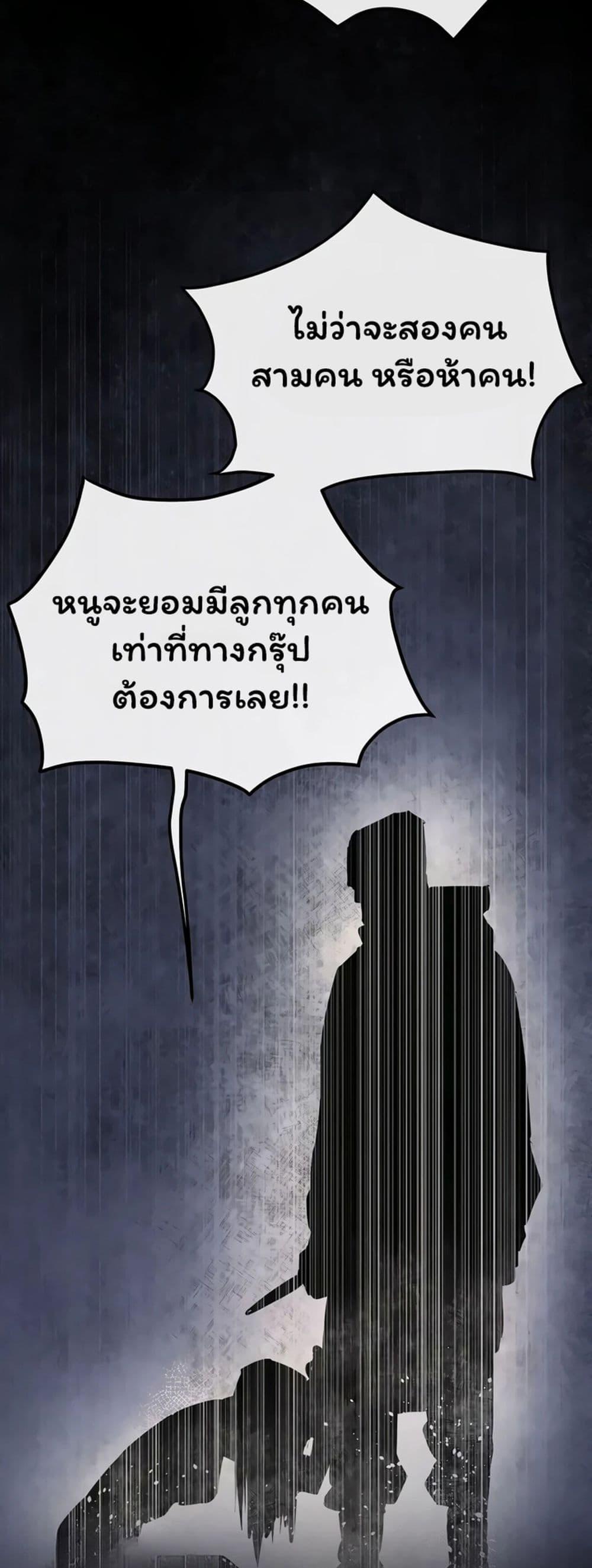 Doujin-Lc- อ่าน โดจิน มังฮวา เกาหลี ญี่ปุ่น จีน แปลไทย Moby Dick ตอนที่ 1 2 3 4 5 6 7 8 9 10 11 12 13 14 ฟรี ไม่มีโฆษณา อ่าน โดจิน Manhwa เกาหลี ญี่ปุ่น จีน เรามีครบ คัดมาให้เน้นๆ โดจิน 18+ รับประกันความฟินโดย  Doujin Lc