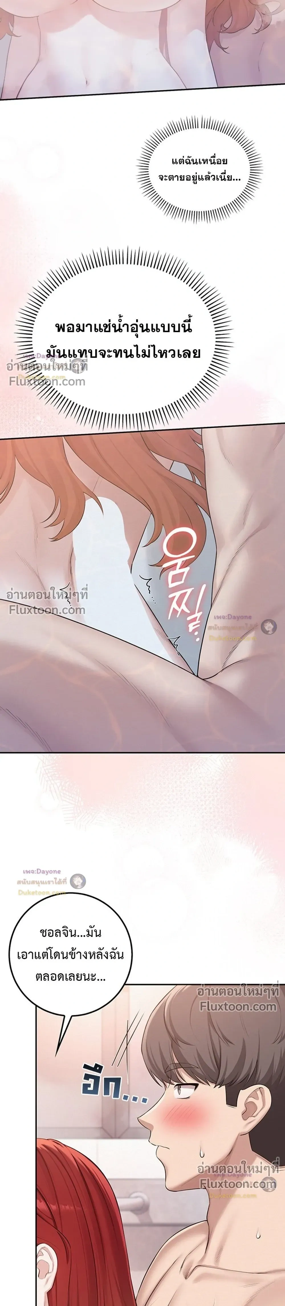 Doujin-Lc- อ่าน โดจิน มังฮวา เกาหลี ญี่ปุ่น จีน แปลไทย My Lewd College Friends เพื่อนสาวสุดเซ็กซี่ในรั้วมหาวิทยาลัย ตอนที่ 1 2 3 4 5 6 7 8 9 10 11 12 13 14 ฟรี ไม่มีโฆษณา อ่าน โดจิน Manhwa เกาหลี ญี่ปุ่น จีน เรามีครบ คัดมาให้เน้นๆ โดจิน 18+ รับประกันความฟินโดย  Doujin Lc