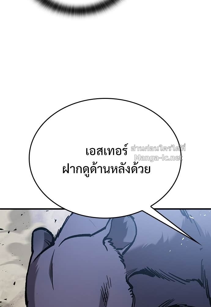 Doujin-Lc- อ่าน โดจิน มังฮวา เกาหลี ญี่ปุ่น จีน แปลไทย อัศวินวันเดียว ตอนที่ 1 2 3 4 5 6 7 8 9 10 11 12 13 14 ฟรี ไม่มีโฆษณา อ่าน โดจิน Manhwa เกาหลี ญี่ปุ่น จีน เรามีครบ คัดมาให้เน้นๆ โดจิน 18+ รับประกันความฟินโดย Doujin Lc