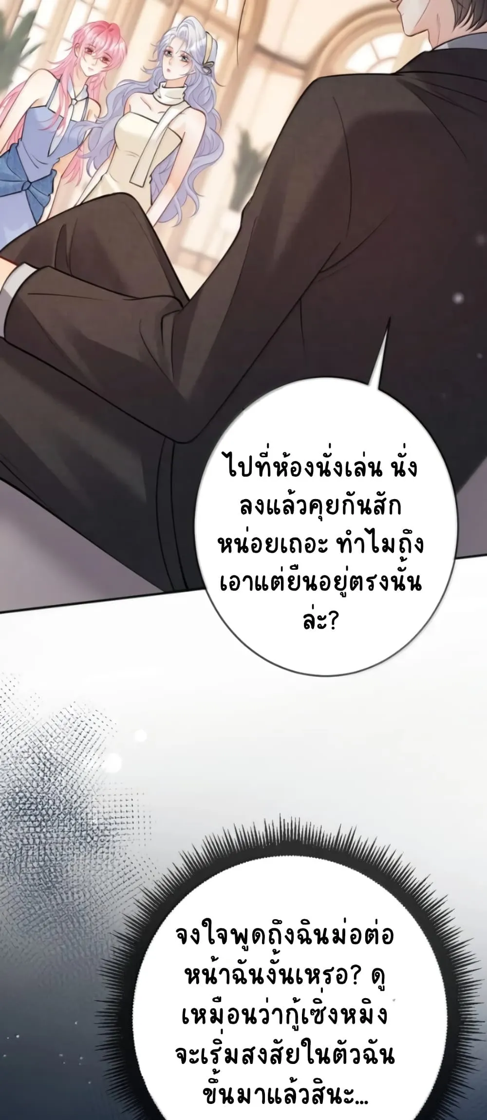 Manga-lc-com อ่านมังงะ อ่านการ์ตูน ออนไลน์ ฟรี Black Moonlight Heroine Always Wants to Mark Me ตอนที่ 1 2 3 4 5 6 7 8 9 10 11 12 13 14 ฟรี ไม่มีโฆษณา Manga-lc - อ่าน มังงะ อ่าน การ์ตูน ออนไลน์ อ่านมังงะ ฟรี