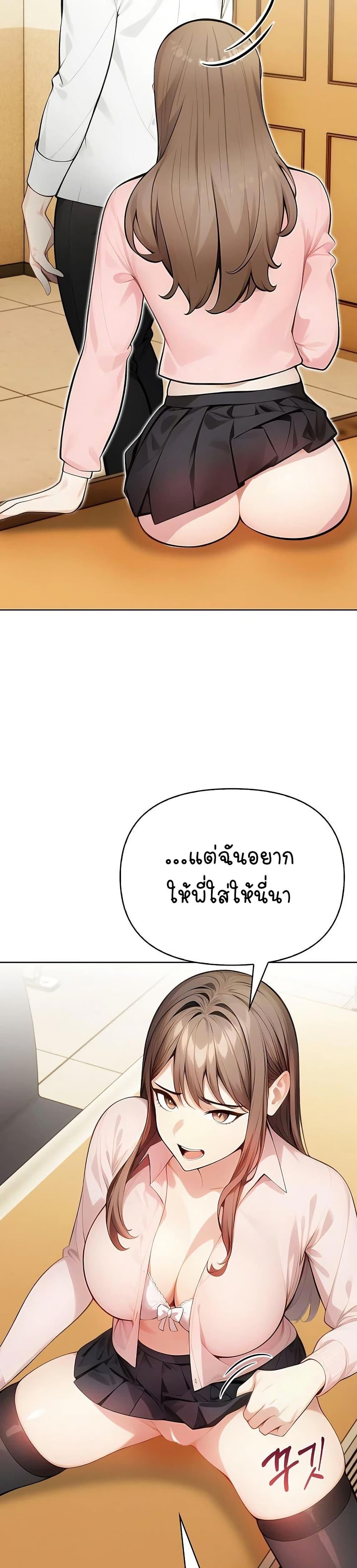 Doujin-Lc- อ่าน โดจิน มังฮวา เกาหลี ญี่ปุ่น จีน แปลไทย Light Instead of Debt ตอนที่ 1 2 3 4 5 6 7 8 9 10 11 12 13 14 ฟรี ไม่มีโฆษณา อ่าน โดจิน Manhwa เกาหลี ญี่ปุ่น จีน เรามีครบ คัดมาให้เน้นๆ โดจิน 18+ รับประกันความฟินโดย  Doujin Lc