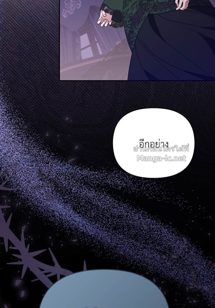 Doujin-Lc- อ่าน โดจิน มังฮวา เกาหลี ญี่ปุ่น จีน แปลไทย คิดว่าการบิดเบือนต้นฉบับ มันทำได้ง่าย ๆ หรือไง ตอนที่ 1 2 3 4 5 6 7 8 9 10 11 12 13 14 ฟรี ไม่มีโฆษณา อ่าน โดจิน Manhwa เกาหลี ญี่ปุ่น จีน เรามีครบ คัดมาให้เน้นๆ โดจิน 18+ รับประกันความฟินโดย Doujin Lc