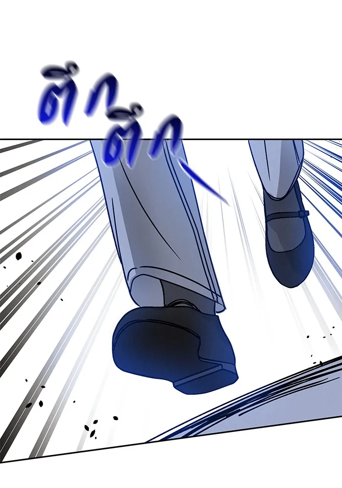 รักหลอกหยอกแฟนเก่า ตอนที่ 4 รูปที่ 29