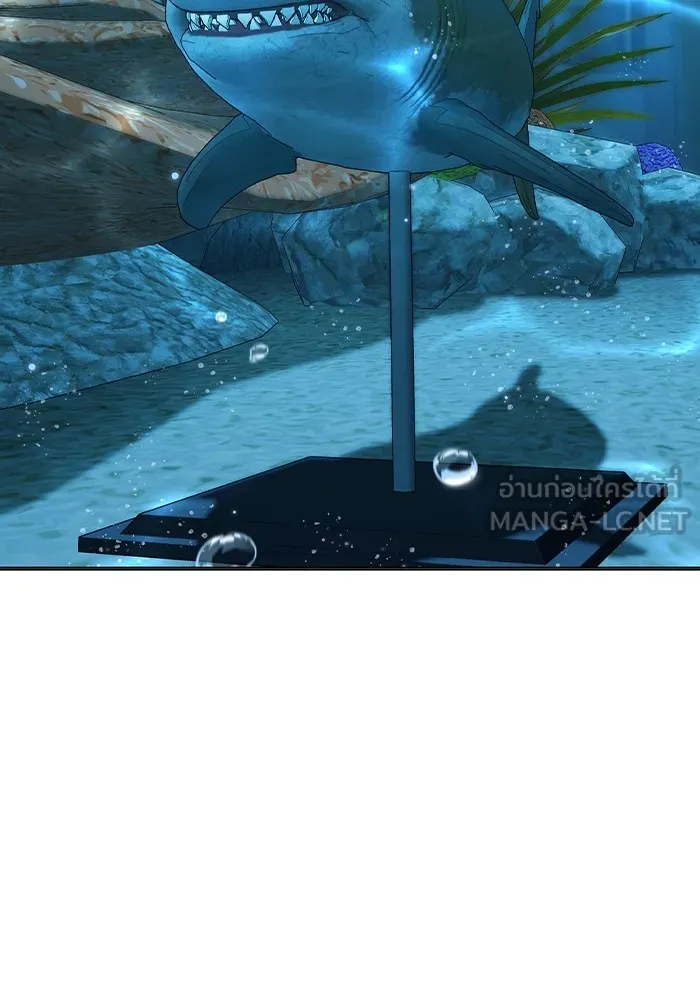 เยาวชนคนคุก ตอนที่ 32 รูปที่ 165