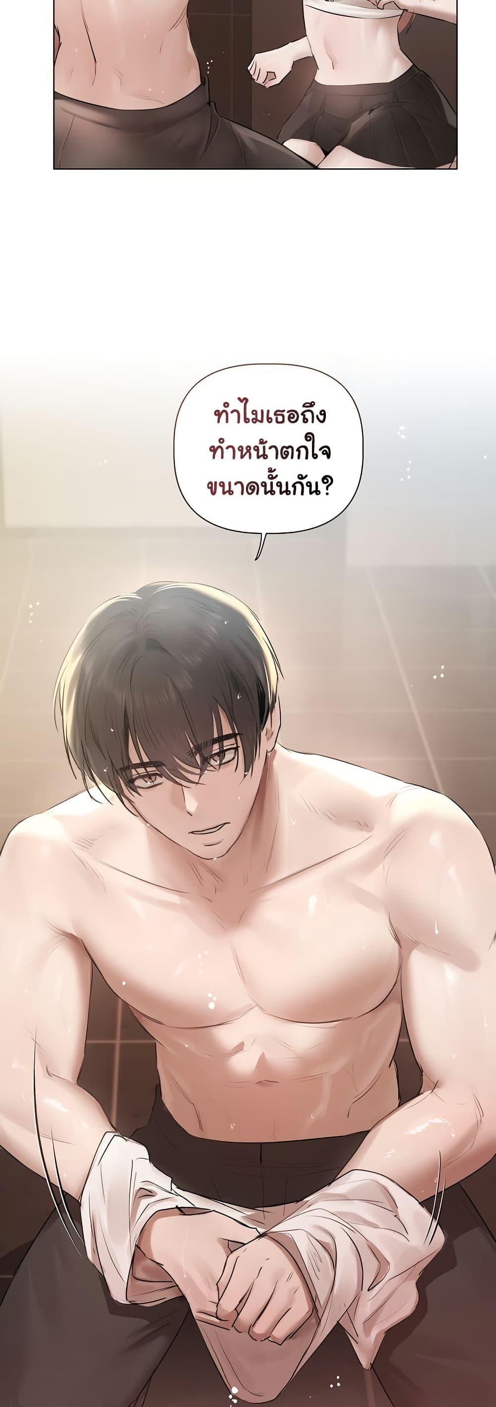 Doujin-Lc- อ่าน โดจิน มังฮวา เกาหลี ญี่ปุ่น จีน แปลไทย Slave to Poetry ตอนที่ 1 2 3 4 5 6 7 8 9 10 11 12 13 14 ฟรี ไม่มีโฆษณา อ่าน โดจิน Manhwa เกาหลี ญี่ปุ่น จีน เรามีครบ คัดมาให้เน้นๆ โดจิน 18+ รับประกันความฟินโดย  Doujin Lc