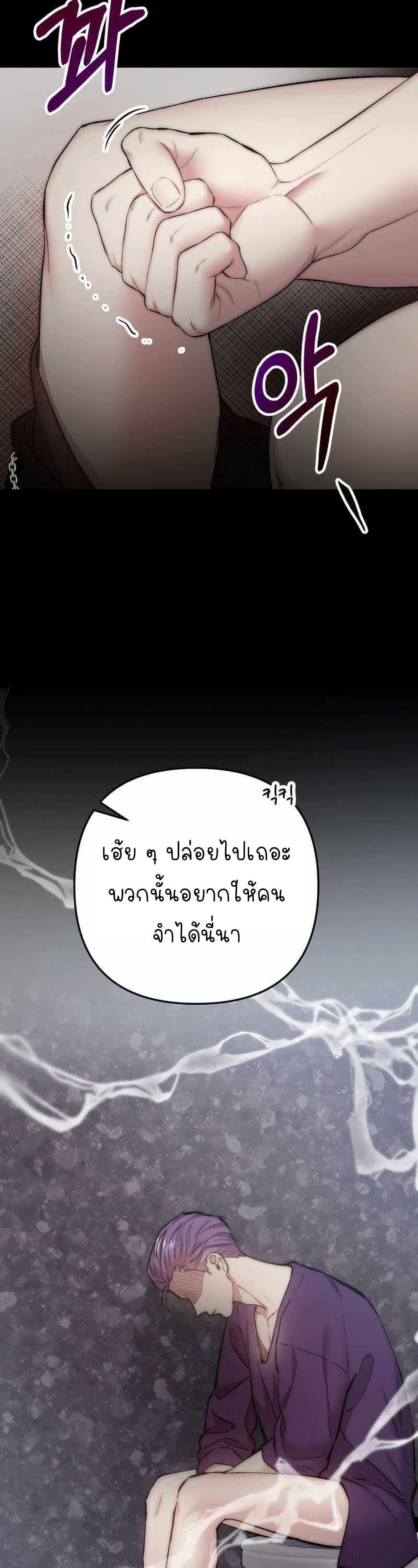 Manga-lc-com อ่านมังงะ อ่านการ์ตูน ออนไลน์ ฟรี Acting Genius, TOP Idol! ตอนที่ 1 2 3 4 5 6 7 8 9 10 11 12 13 14 ฟรี ไม่มีโฆษณา Manga-lc - อ่าน มังงะ อ่าน การ์ตูน ออนไลน์ อ่านมังงะ ฟรี