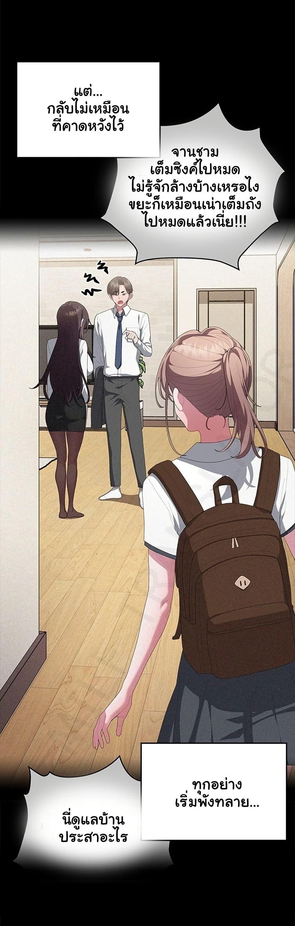 Doujin-Lc- อ่าน โดจิน มังฮวา เกาหลี ญี่ปุ่น จีน แปลไทย Office Shitbag ตอนที่ 1 2 3 4 5 6 7 8 9 10 11 12 13 14 ฟรี ไม่มีโฆษณา อ่าน โดจิน Manhwa เกาหลี ญี่ปุ่น จีน เรามีครบ คัดมาให้เน้นๆ โดจิน 18+ รับประกันความฟินโดย  Doujin Lc