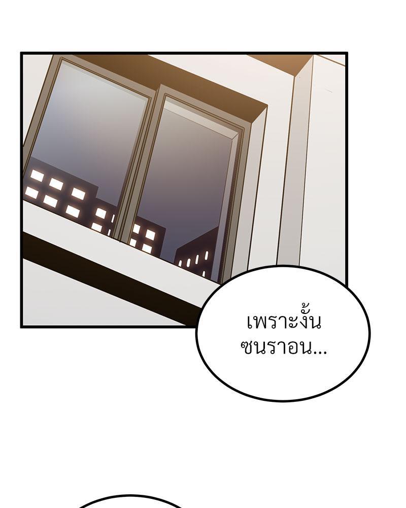 Doujin-Lc- อ่าน โดจิน มังฮวา เกาหลี ญี่ปุ่น จีน แปลไทย A Turning Point Raw ตอนที่ 1 2 3 4 5 6 7 8 9 10 11 12 13 14 ฟรี ไม่มีโฆษณา อ่าน โดจิน Manhwa เกาหลี ญี่ปุ่น จีน เรามีครบ คัดมาให้เน้นๆ โดจิน 18+ รับประกันความฟินโดย  Doujin Lc