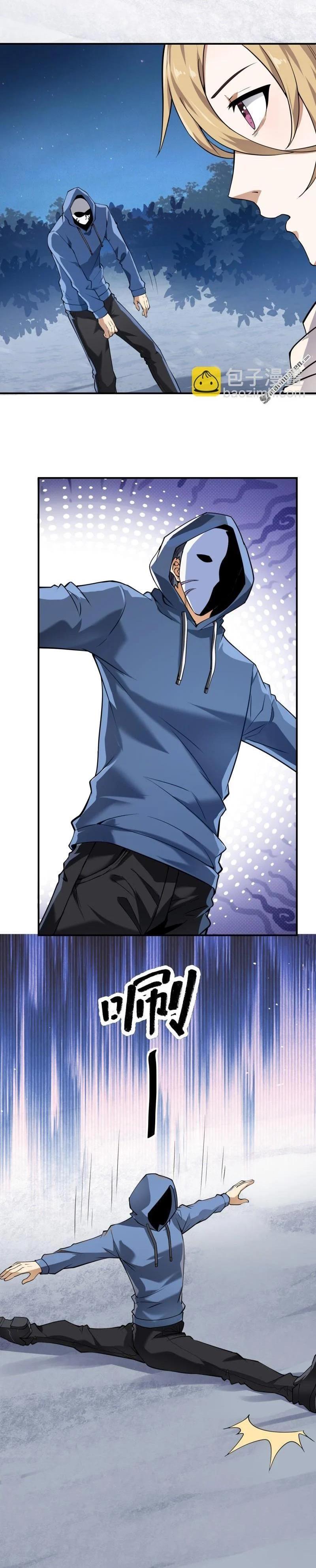 Manga-lc-com อ่านมังงะ อ่านการ์ตูน ออนไลน์ ฟรี The First Order ตอนที่ 1 2 3 4 5 6 7 8 9 10 11 12 13 14 ฟรี ไม่มีโฆษณา Manga-lc - อ่าน มังงะ อ่าน การ์ตูน ออนไลน์ อ่านมังงะ ฟรี