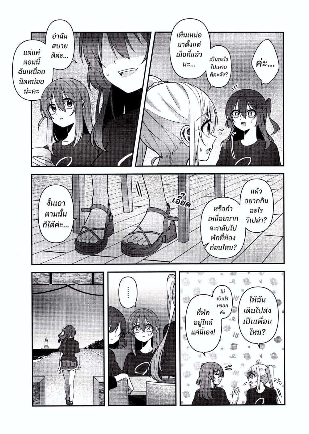 Manga-lc-com อ่านมังงะ อ่านการ์ตูน ออนไลน์ ฟรี Catch You Catch Me ตอนที่ 1 2 3 4 5 6 7 8 9 10 11 12 13 14 ฟรี ไม่มีโฆษณา Manga-lc - อ่าน มังงะ อ่าน การ์ตูน ออนไลน์ อ่านมังงะ ฟรี