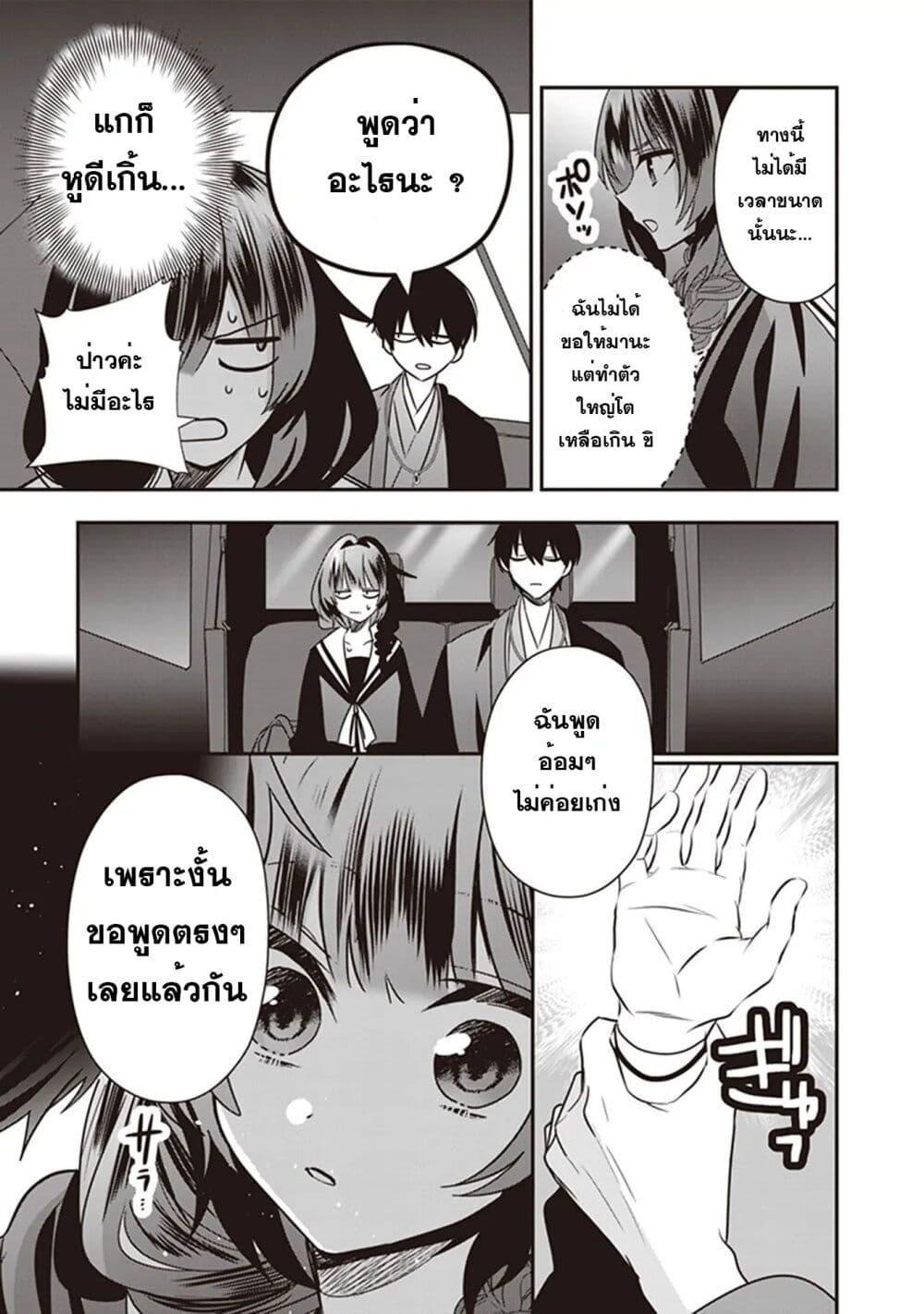 Manga-lc-com อ่านมังงะ อ่านการ์ตูน ออนไลน์ ฟรี Kekkaishi no Ichirinka ตอนที่ 1 2 3 4 5 6 7 8 9 10 11 12 13 14 ฟรี ไม่มีโฆษณา Manga-lc - อ่าน มังงะ อ่าน การ์ตูน ออนไลน์ อ่านมังงะ ฟรี