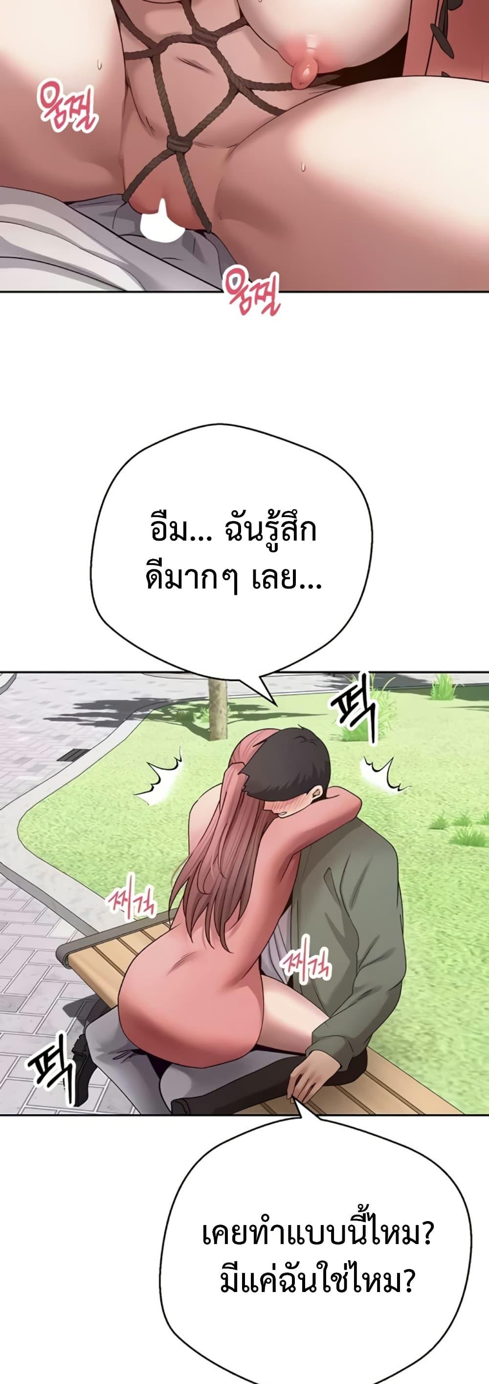 Doujin-Lc- อ่าน โดจิน มังฮวา เกาหลี ญี่ปุ่น จีน แปลไทย Turning My Life ตอนที่ 1 2 3 4 5 6 7 8 9 10 11 12 13 14 ฟรี ไม่มีโฆษณา อ่าน โดจิน Manhwa เกาหลี ญี่ปุ่น จีน เรามีครบ คัดมาให้เน้นๆ โดจิน 18+ รับประกันความฟินโดย  Doujin Lc