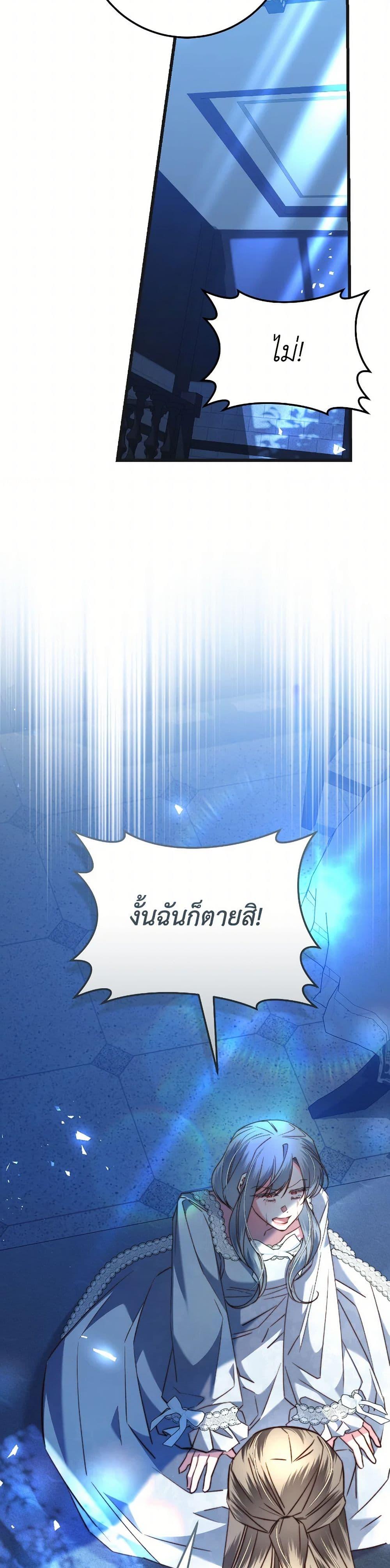 Manga-lc-com อ่านมังงะ อ่านการ์ตูน ออนไลน์ ฟรี The Guidebook for Villainesses ตอนที่ 1 2 3 4 5 6 7 8 9 10 11 12 13 14 ฟรี ไม่มีโฆษณา Manga-lc - อ่าน มังงะ อ่าน การ์ตูน ออนไลน์ อ่านมังงะ ฟรี