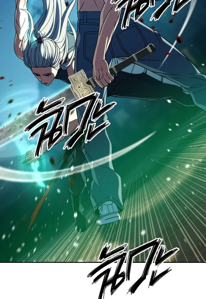 นักรบแช่แข็ง ตอนที่ 48 รูปที่ 46