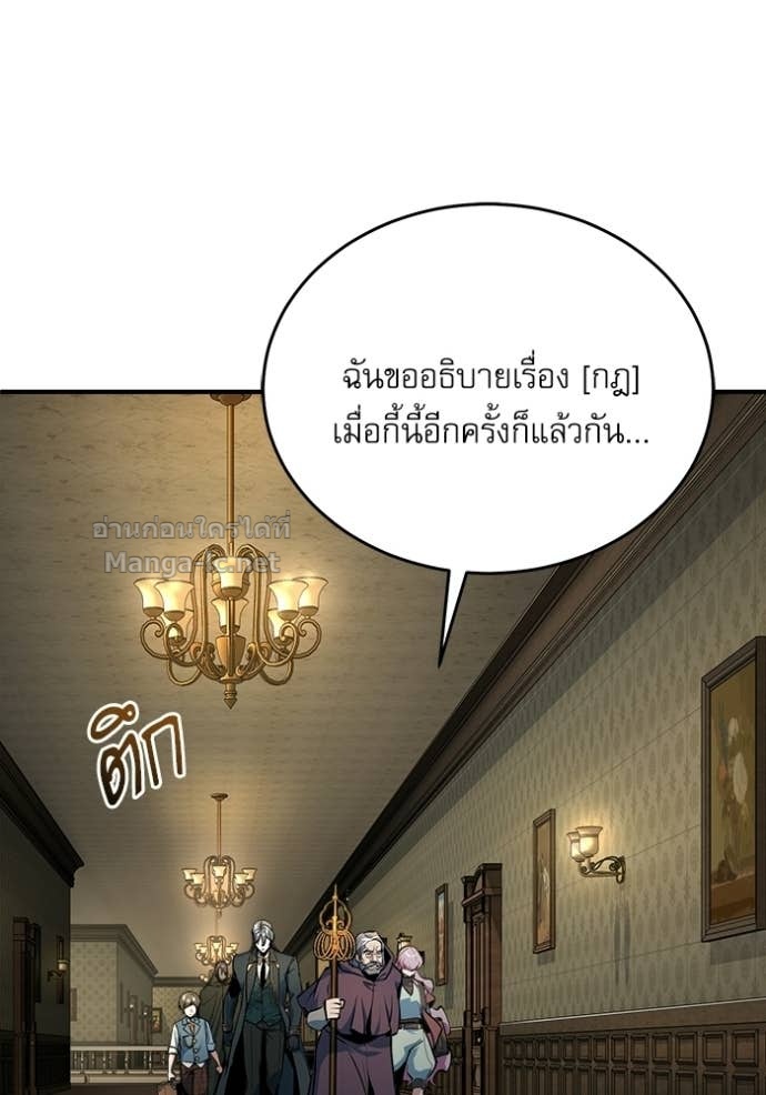 Doujin-Lc- อ่าน โดจิน มังฮวา เกาหลี ญี่ปุ่น จีน แปลไทย ศาสตราจารย์จำเป็นแห่งอะคาเดมี ตอนที่ 1 2 3 4 5 6 7 8 9 10 11 12 13 14 ฟรี ไม่มีโฆษณา อ่าน โดจิน Manhwa เกาหลี ญี่ปุ่น จีน เรามีครบ คัดมาให้เน้นๆ โดจิน 18+ รับประกันความฟินโดย Doujin Lc