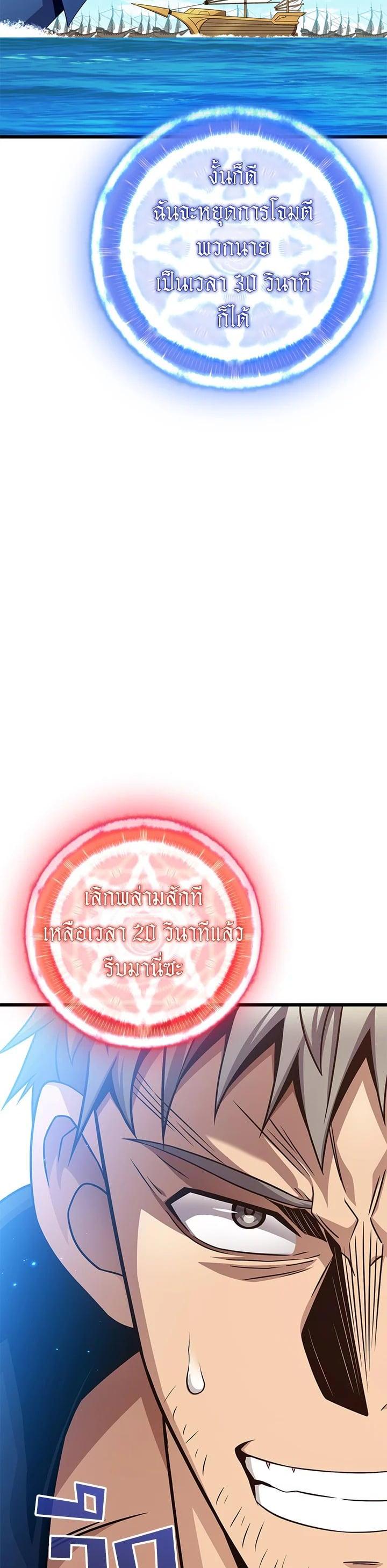 Manga-lc-com อ่านมังงะ อ่านการ์ตูน ออนไลน์ ฟรี Arcane Sniper ตอนที่ 1 2 3 4 5 6 7 8 9 10 11 12 13 14 ฟรี ไม่มีโฆษณา Manga-lc - อ่าน มังงะ อ่าน การ์ตูน ออนไลน์ อ่านมังงะ ฟรี