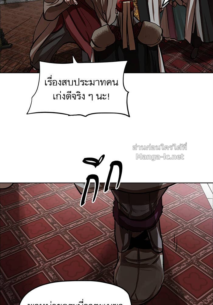 Doujin-Lc- อ่าน โดจิน มังฮวา เกาหลี ญี่ปุ่น จีน แปลไทย องครักษ์แห่งอัครสกุลจาง ตอนที่ 1 2 3 4 5 6 7 8 9 10 11 12 13 14 ฟรี ไม่มีโฆษณา อ่าน โดจิน Manhwa เกาหลี ญี่ปุ่น จีน เรามีครบ คัดมาให้เน้นๆ โดจิน 18+ รับประกันความฟินโดย Doujin Lc