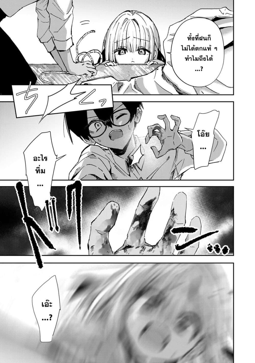 Manga-lc-com อ่านมังงะ อ่านการ์ตูน ออนไลน์ ฟรี DD Addiction ตอนที่ 1 2 3 4 5 6 7 8 9 10 11 12 13 14 ฟรี ไม่มีโฆษณา Manga-lc - อ่าน มังงะ อ่าน การ์ตูน ออนไลน์ อ่านมังงะ ฟรี