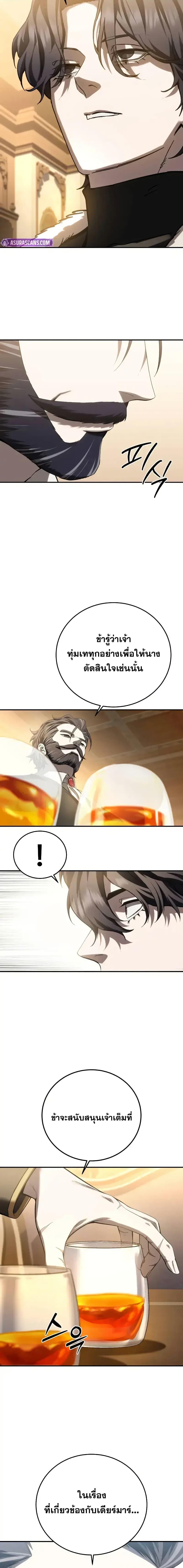 Manga-lc-com อ่านมังงะ อ่านการ์ตูน ออนไลน์ ฟรี Star-Embracing ตอนที่ 1 2 3 4 5 6 7 8 9 10 11 12 13 14 ฟรี ไม่มีโฆษณา Manga-lc - อ่าน มังงะ อ่าน การ์ตูน ออนไลน์ อ่านมังงะ ฟรี