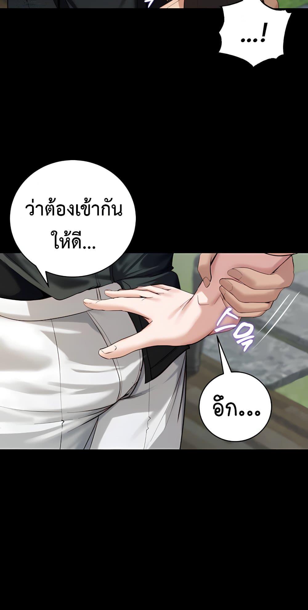 Doujin-Lc- อ่าน โดจิน มังฮวา เกาหลี ญี่ปุ่น จีน แปลไทย Team leader ตอนที่ 1 2 3 4 5 6 7 8 9 10 11 12 13 14 ฟรี ไม่มีโฆษณา อ่าน โดจิน Manhwa เกาหลี ญี่ปุ่น จีน เรามีครบ คัดมาให้เน้นๆ โดจิน 18+ รับประกันความฟินโดย  Doujin Lc