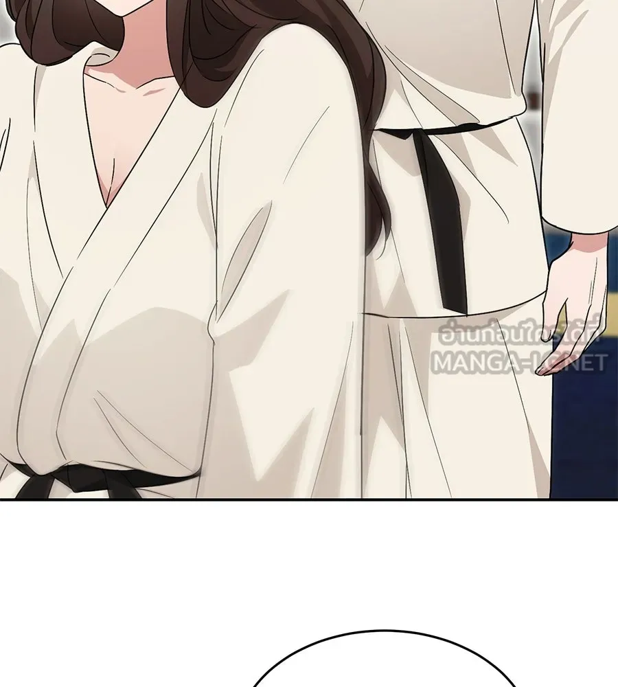 ผงาดรักนักกีฬาข้างบ้าน ตอนที่ 2 รูปที่ 30