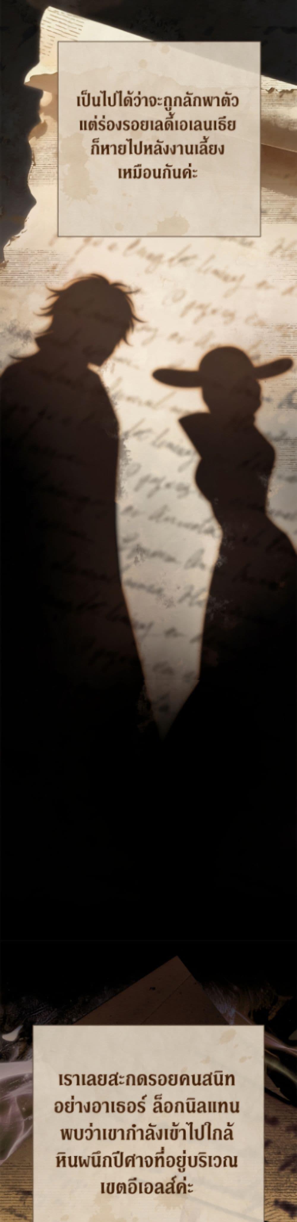 Manga-lc-com อ่านมังงะ อ่านการ์ตูน ออนไลน์ ฟรี The Villain’s Match Is Too Perfect ตอนที่ 1 2 3 4 5 6 7 8 9 10 11 12 13 14 ฟรี ไม่มีโฆษณา Manga-lc - อ่าน มังงะ อ่าน การ์ตูน ออนไลน์ อ่านมังงะ ฟรี