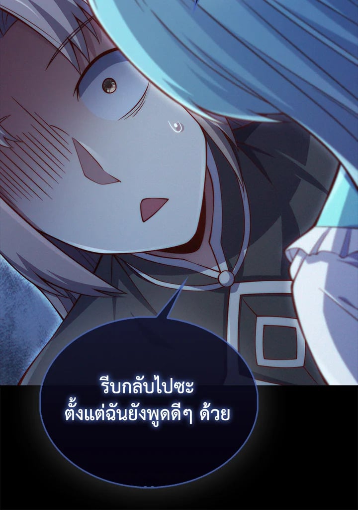Manga-lc-com อ่านมังงะ อ่านการ์ตูน ออนไลน์ ฟรี The Lord of Coins ตอนที่ 1 2 3 4 5 6 7 8 9 10 11 12 13 14 ฟรี ไม่มีโฆษณา Manga-lc - อ่าน มังงะ อ่าน การ์ตูน ออนไลน์ อ่านมังงะ ฟรี