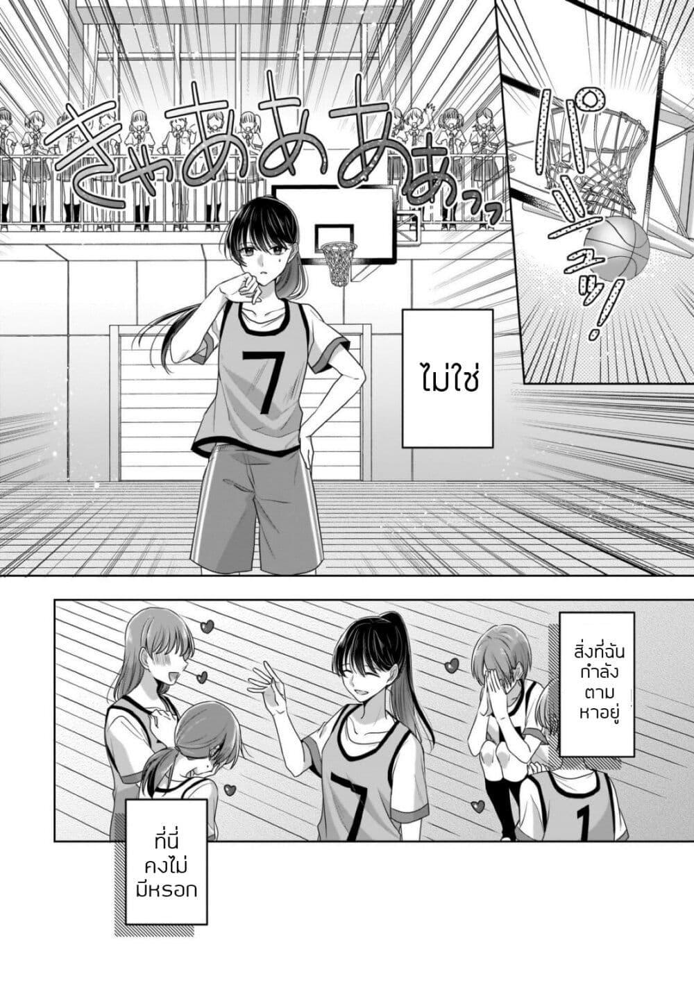 Manga-lc-com อ่านมังงะ อ่านการ์ตูน ออนไลน์ ฟรี Yukidoke to Agapanthus ตอนที่ 1 2 3 4 5 6 7 8 9 10 11 12 13 14 ฟรี ไม่มีโฆษณา Manga-lc - อ่าน มังงะ อ่าน การ์ตูน ออนไลน์ อ่านมังงะ ฟรี