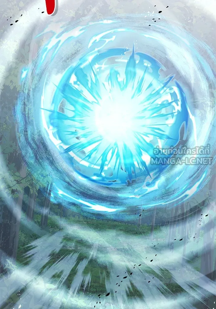 อัศวินดำล่าท้าเวลา ตอนที่ 84 รูปที่ 87