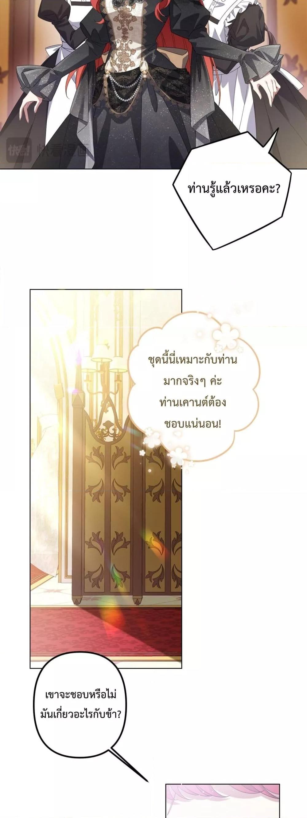 Manga-lc-com อ่านมังงะ อ่านการ์ตูน ออนไลน์ ฟรี TheLovesickVi ตอนที่ 1 2 3 4 5 6 7 8 9 10 11 12 13 14 ฟรี ไม่มีโฆษณา Manga-lc - อ่าน มังงะ อ่าน การ์ตูน ออนไลน์ อ่านมังงะ ฟรี
