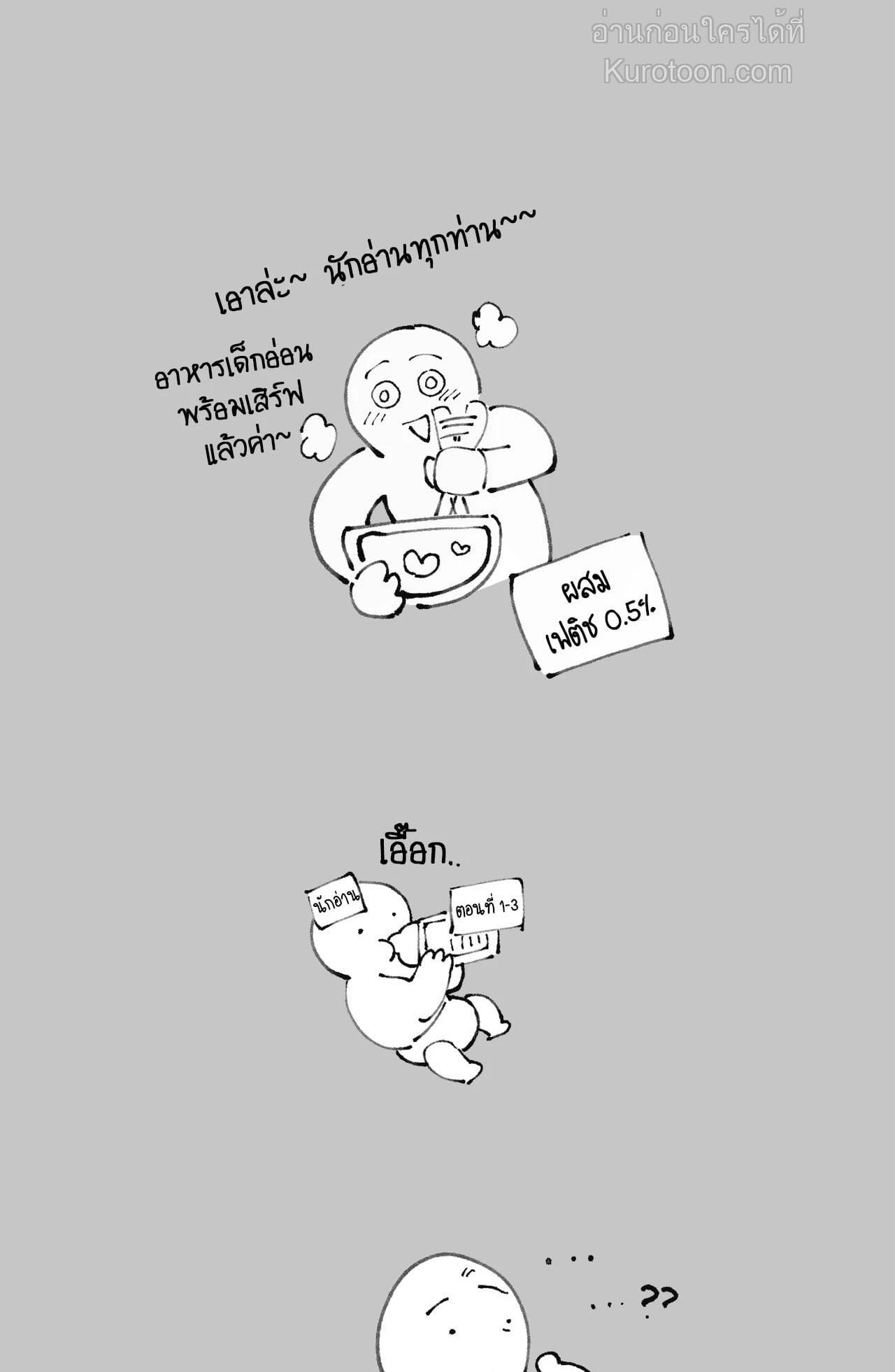 Doujin-Lc- อ่าน โดจิน มังฮวา เกาหลี ญี่ปุ่น จีน แปลไทย Mr.A's Farm ตอนที่ 1 2 3 4 5 6 7 8 9 10 11 12 13 14 ฟรี ไม่มีโฆษณา อ่าน โดจิน Manhwa เกาหลี ญี่ปุ่น จีน เรามีครบ คัดมาให้เน้นๆ โดจิน 18+ รับประกันความฟินโดย  Doujin Lc