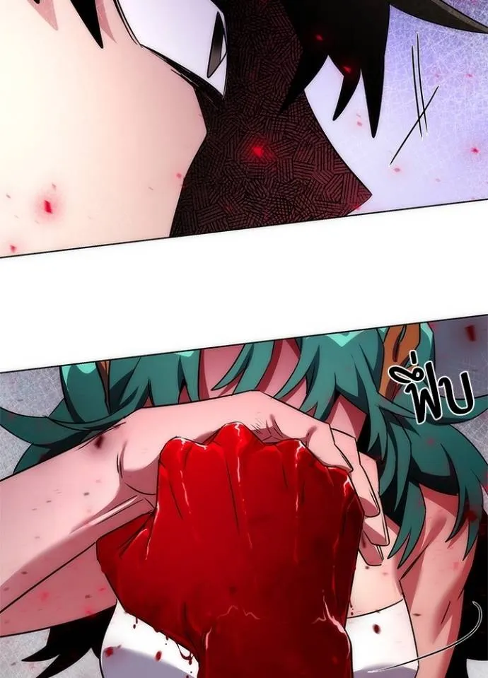 คืนแห่งโทแกบี ตอนที่ 56 รูปที่ 44