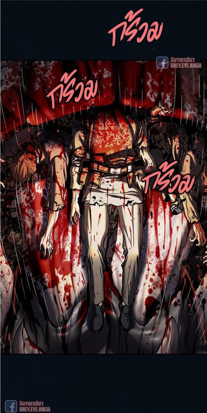 Manga-lc-com อ่านมังงะ อ่านการ์ตูน ออนไลน์ ฟรี Leviathan เลวีอาธาน อสูรกายใต้สมุทร ตอนที่ 1 2 3 4 5 6 7 8 9 10 11 12 13 14 ฟรี ไม่มีโฆษณา Manga-lc - อ่าน มังงะ อ่าน การ์ตูน ออนไลน์ อ่านมังงะ ฟรี