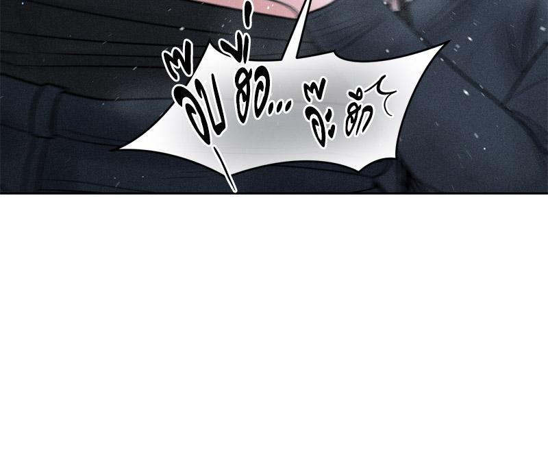 Doujin-Lc- อ่าน โดจิน มังฮวา เกาหลี ญี่ปุ่น จีน แปลไทย Payment for the Ride ตอนที่ 1 2 3 4 5 6 7 8 9 10 11 12 13 14 ฟรี ไม่มีโฆษณา อ่าน โดจิน Manhwa เกาหลี ญี่ปุ่น จีน เรามีครบ คัดมาให้เน้นๆ โดจิน 18+ รับประกันความฟินโดย  Doujin Lc