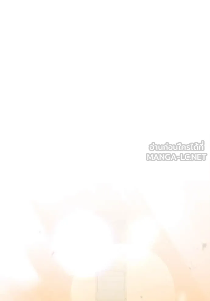 โกดังลับหลังโลกแตก ตอนที่ 34 รูปที่ 101