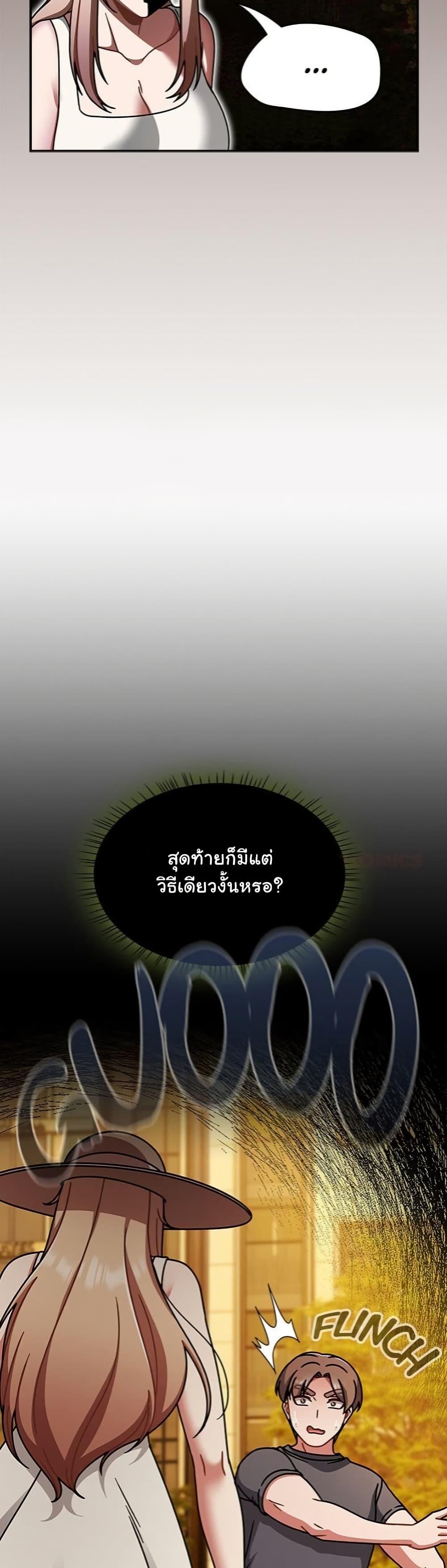 Doujin-Lc- อ่าน โดจิน มังฮวา เกาหลี ญี่ปุ่น จีน แปลไทย Ground and Pound ตอนที่ 1 2 3 4 5 6 7 8 9 10 11 12 13 14 ฟรี ไม่มีโฆษณา อ่าน โดจิน Manhwa เกาหลี ญี่ปุ่น จีน เรามีครบ คัดมาให้เน้นๆ โดจิน 18+ รับประกันความฟินโดย  Doujin Lc