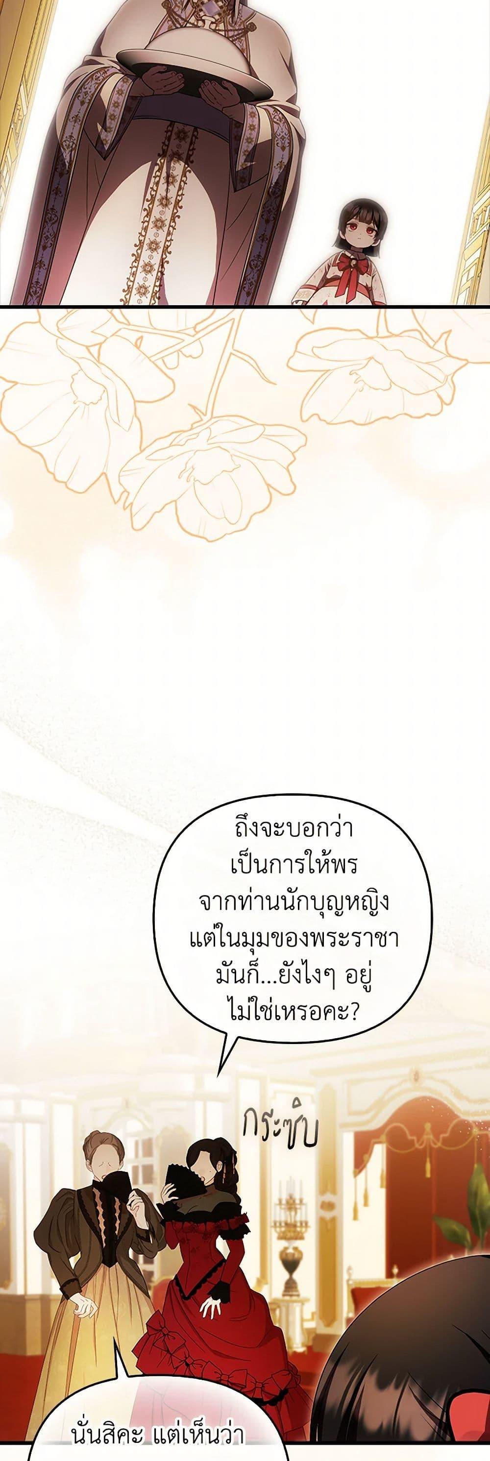 Manga-lc-com อ่านมังงะ อ่านการ์ตูน ออนไลน์ ฟรี It’s My First Time Being Loved ตอนที่ 1 2 3 4 5 6 7 8 9 10 11 12 13 14 ฟรี ไม่มีโฆษณา Manga-lc - อ่าน มังงะ อ่าน การ์ตูน ออนไลน์ อ่านมังงะ ฟรี