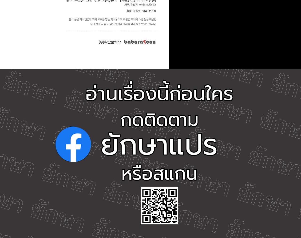 Manga-lc-com อ่านมังงะ อ่านการ์ตูน ออนไลน์ ฟรี The Sword God From a Ruined World ตอนที่ 1 2 3 4 5 6 7 8 9 10 11 12 13 14 ฟรี ไม่มีโฆษณา Manga-lc - อ่าน มังงะ อ่าน การ์ตูน ออนไลน์ อ่านมังงะ ฟรี