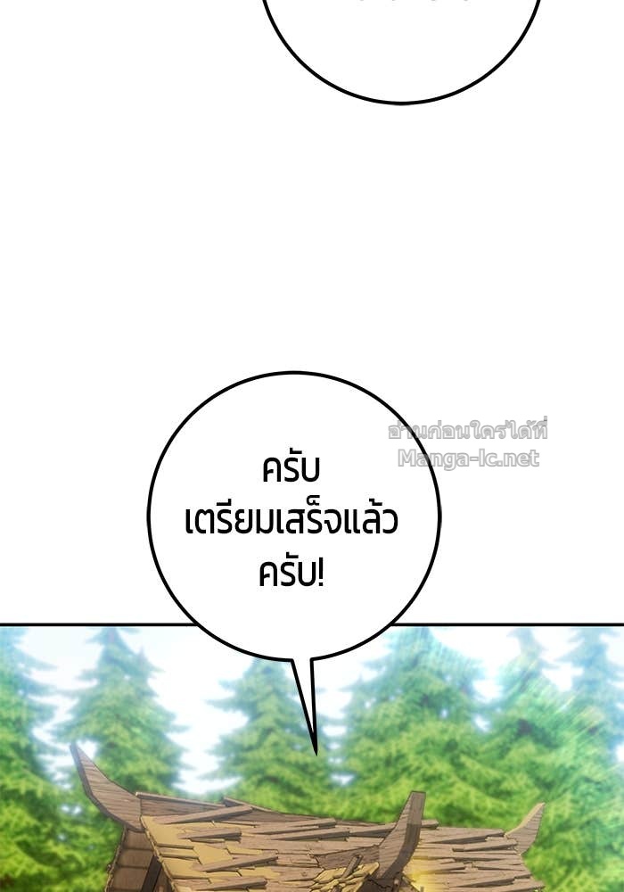 Doujin-Lc- อ่าน โดจิน มังฮวา เกาหลี ญี่ปุ่น จีน แปลไทย แกร่งเกินผู้กล้า แต่ซ่าไม่ได้ ตอนที่ 1 2 3 4 5 6 7 8 9 10 11 12 13 14 ฟรี ไม่มีโฆษณา อ่าน โดจิน Manhwa เกาหลี ญี่ปุ่น จีน เรามีครบ คัดมาให้เน้นๆ โดจิน 18+ รับประกันความฟินโดย Doujin Lc