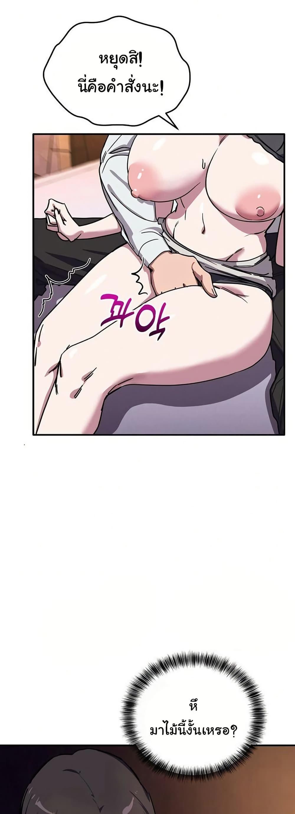 Doujin-Lc- อ่าน โดจิน มังฮวา เกาหลี ญี่ปุ่น จีน แปลไทย I Became a Dog ตอนที่ 1 2 3 4 5 6 7 8 9 10 11 12 13 14 ฟรี ไม่มีโฆษณา อ่าน โดจิน Manhwa เกาหลี ญี่ปุ่น จีน เรามีครบ คัดมาให้เน้นๆ โดจิน 18+ รับประกันความฟินโดย  Doujin Lc
