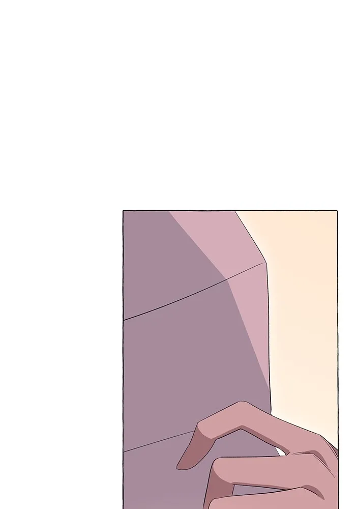 นึกว่าเป็นอิเซไคธรรมดา ตอนที่ 13 รูปที่ 70