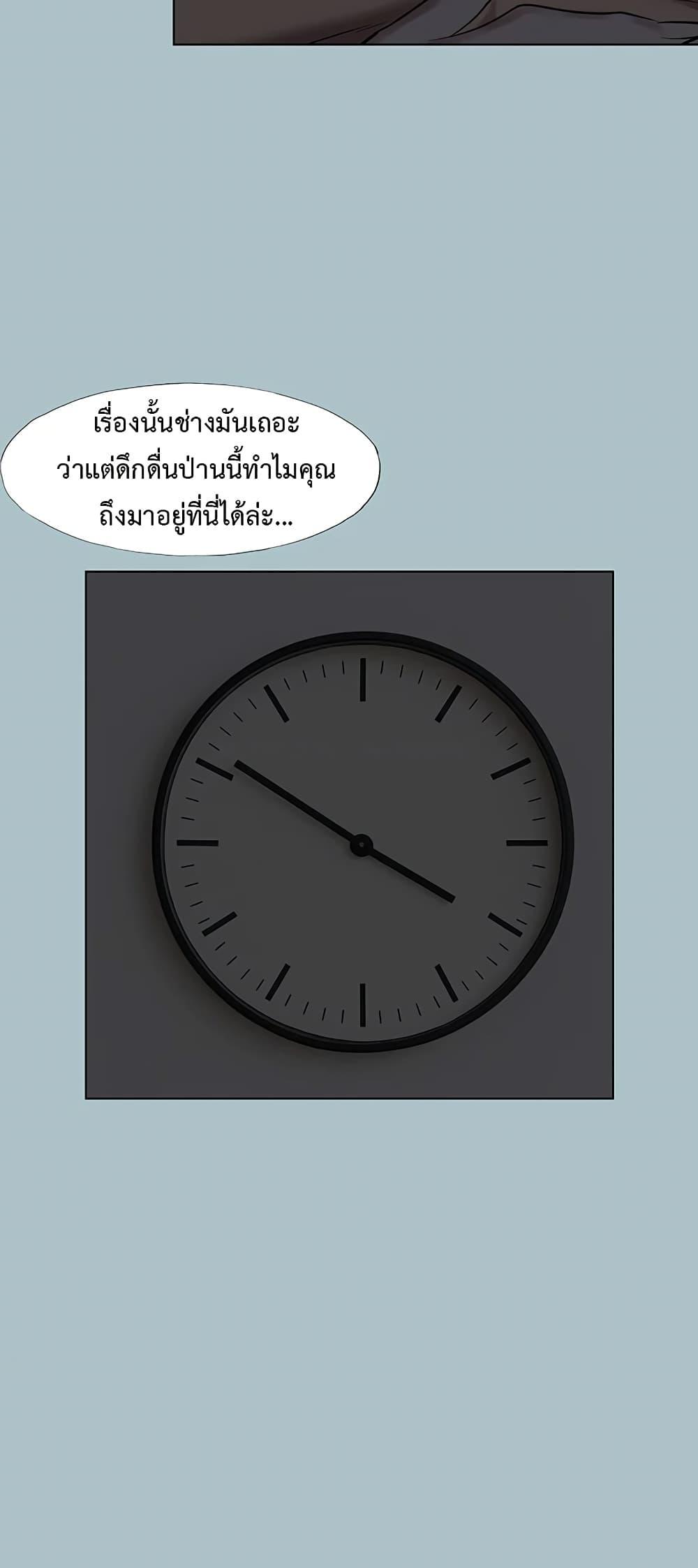 Doujin-Lc- อ่าน โดจิน มังฮวา เกาหลี ญี่ปุ่น จีน แปลไทย Sorry I Have No Thoughts ตอนที่ 1 2 3 4 5 6 7 8 9 10 11 12 13 14 ฟรี ไม่มีโฆษณา อ่าน โดจิน Manhwa เกาหลี ญี่ปุ่น จีน เรามีครบ คัดมาให้เน้นๆ โดจิน 18+ รับประกันความฟินโดย  Doujin Lc