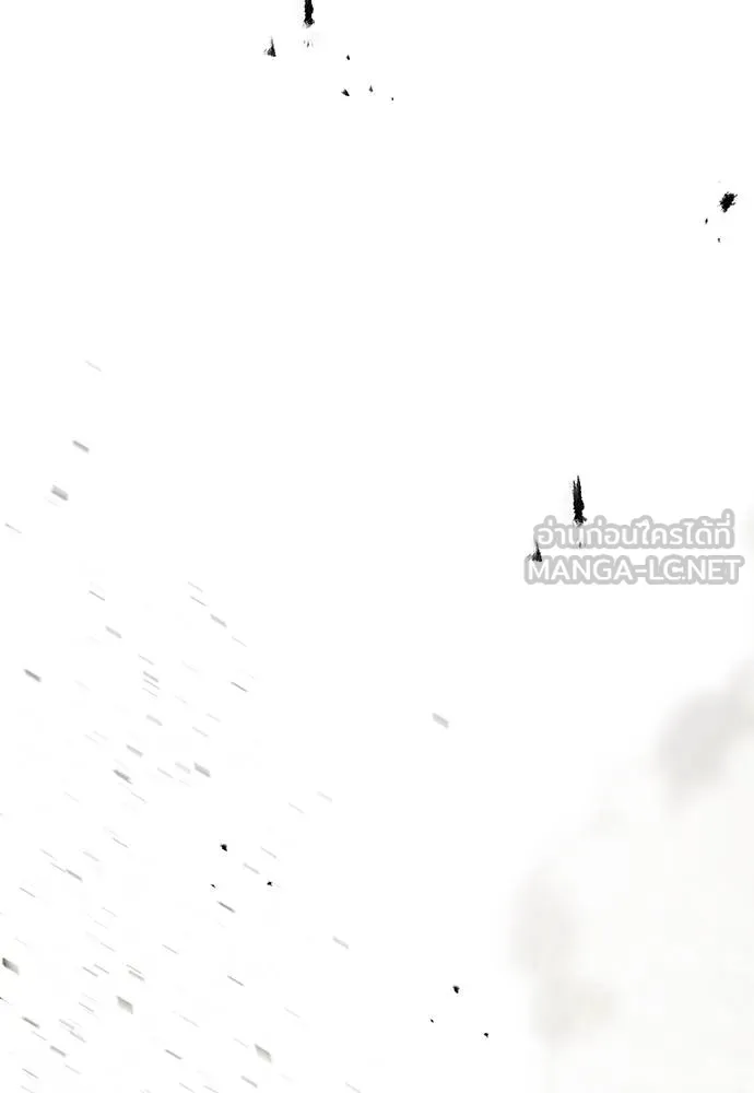 ปฏิบัติการลับ ตอนที่ 98 รูปที่ 177