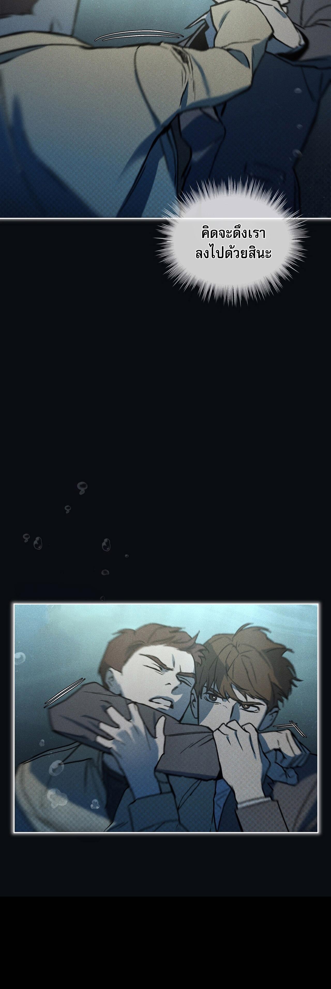 Manga-lc-com อ่านมังงะ อ่านการ์ตูน ออนไลน์ ฟรี Codename Anastasia ตอนที่ 1 2 3 4 5 6 7 8 9 10 11 12 13 14 ฟรี ไม่มีโฆษณา Manga-lc - อ่าน มังงะ อ่าน การ์ตูน ออนไลน์ อ่านมังงะ ฟรี