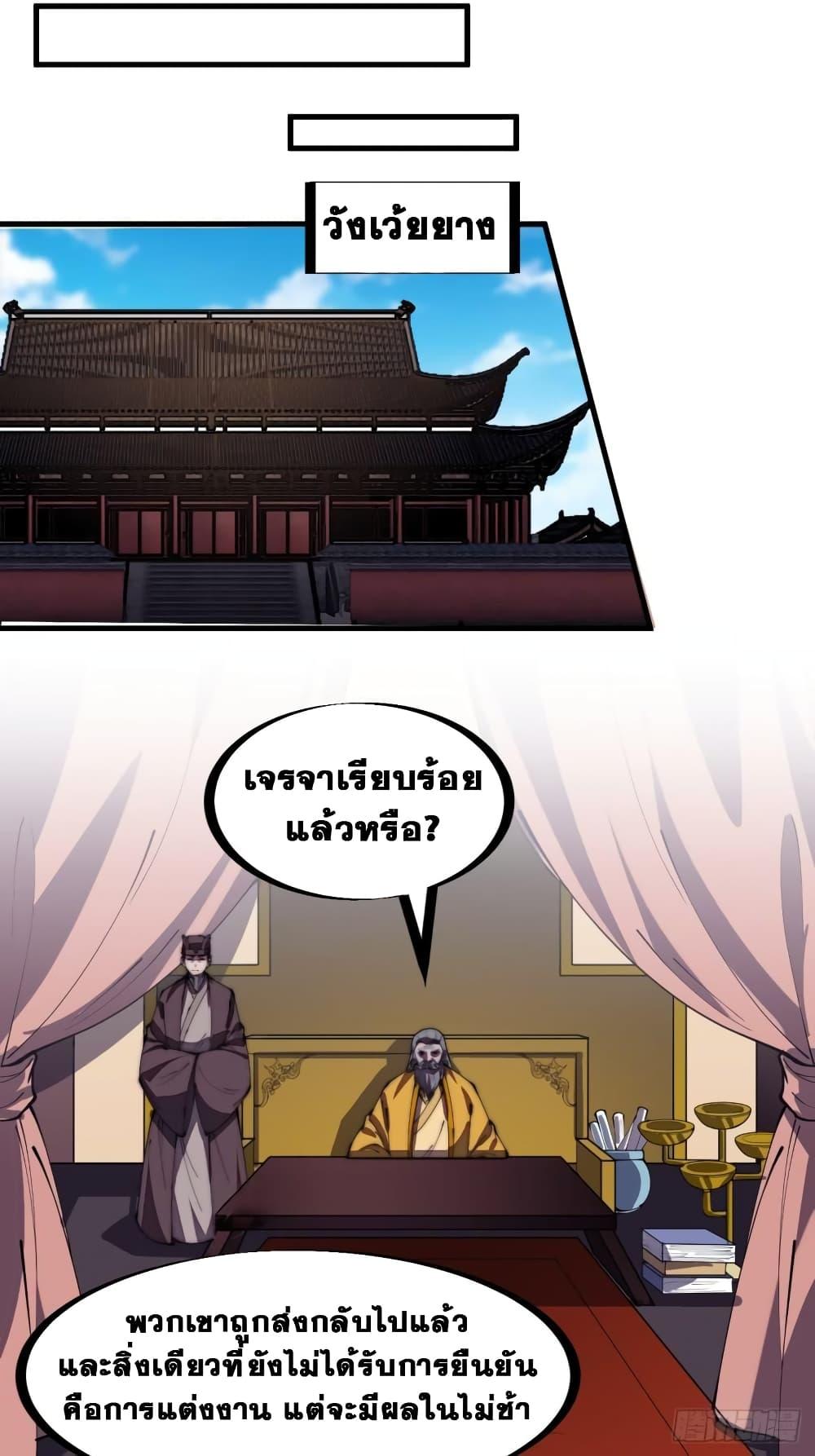 Manga-lc-com อ่านมังงะ อ่านการ์ตูน ออนไลน์ ฟรี It Starts With A Mountain ตอนที่ 1 2 3 4 5 6 7 8 9 10 11 12 13 14 ฟรี ไม่มีโฆษณา Manga-lc - อ่าน มังงะ อ่าน การ์ตูน ออนไลน์ อ่านมังงะ ฟรี